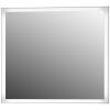Зеркало Englhome Mirror Sella S900-LED