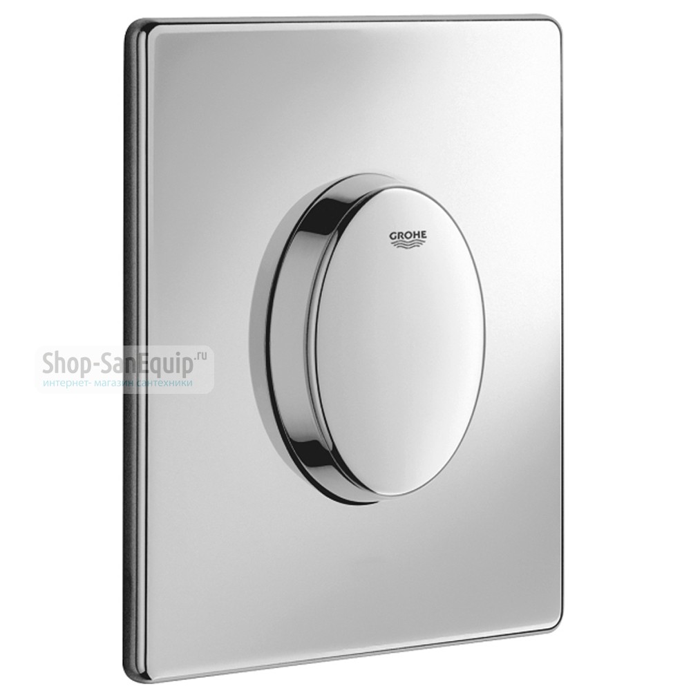 Grohe Skate Air Накладная панель (круглая, выпуклая) — купить в Алматы